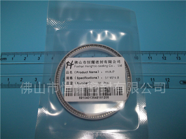 HOA、HVA轴用泛塞封 (4)