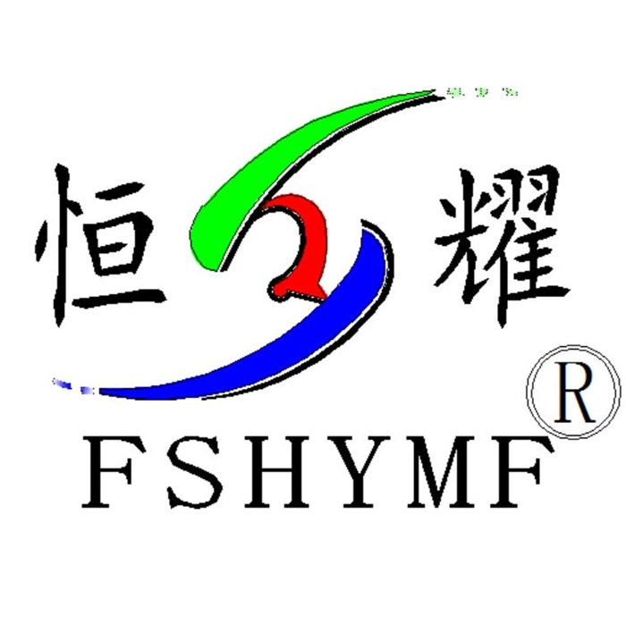 佛山市j9九游会密封有限公司