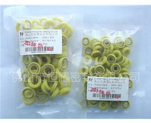 HOB、HVB孔用泛塞封 (5)